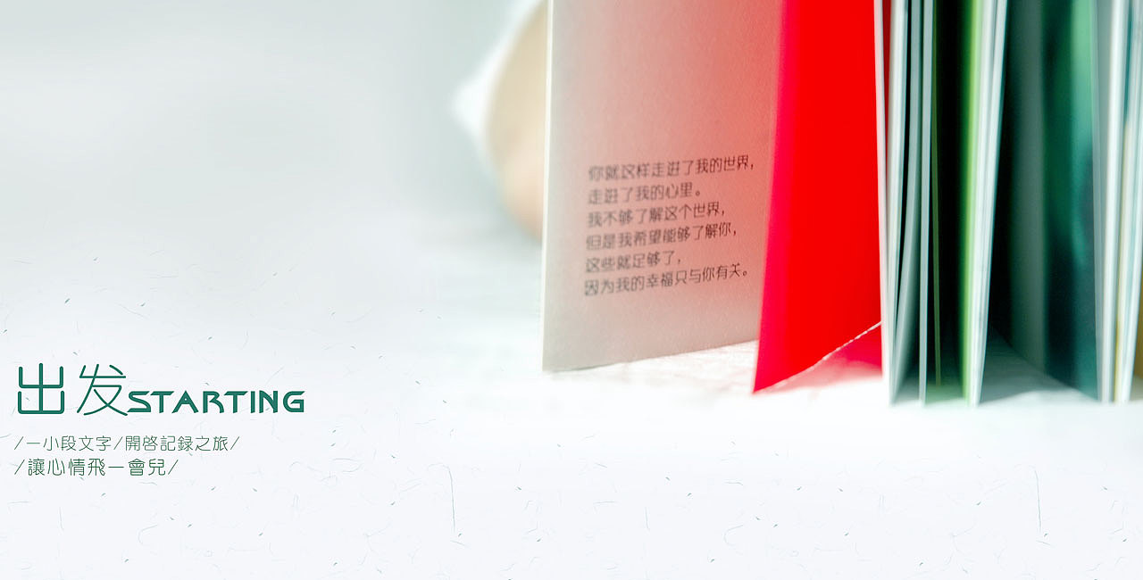 以前的一组产品（图ZMTYxOTc2NjA=） - 包装 - 站酷设计师LiLygirl原创素材 - 站酷ZCOOL