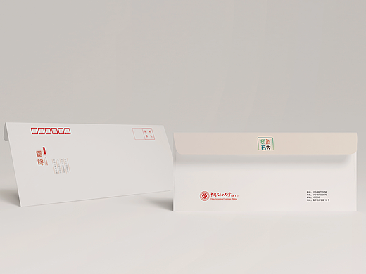 二十四节气系列的信封