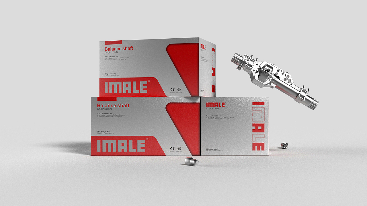 艾玛乐 IMALE发动机部件通用版包装设计-悟杰品牌视觉设计