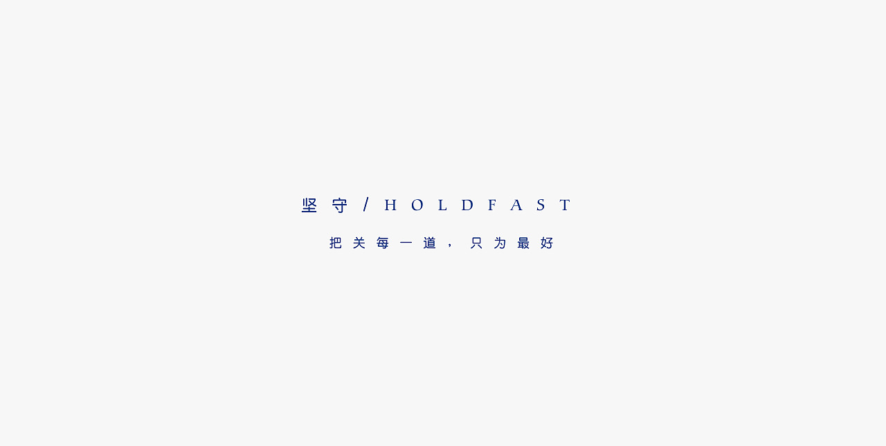 只为一碗面