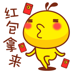 88个油爆叽丁表情(图ZNTYwMjY0Mjg=) - 网络表情 - 站酷设计师碳碳原创素材 - 站酷ZCOOL