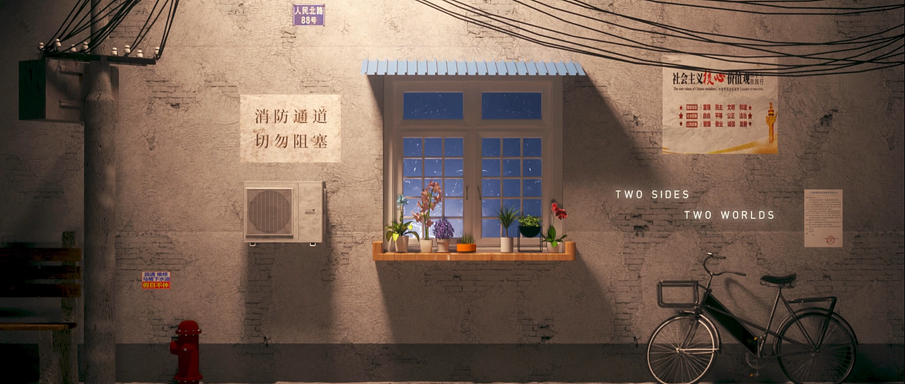 情绪向|《SCENES》短片