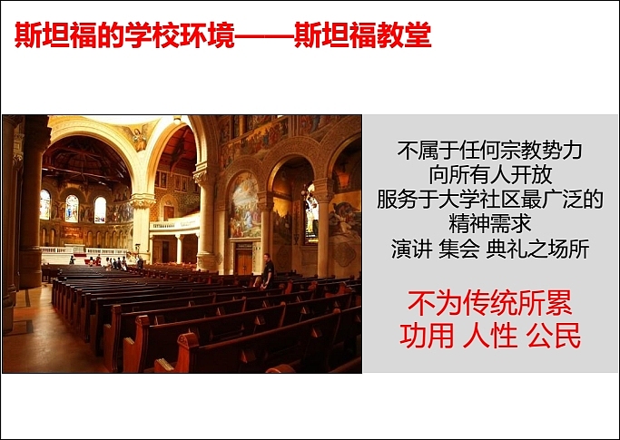 中南大学VI应用部分及学校文化规划（图ZOTA5ODMyNzY=） - 品牌 - 站酷设计师光合作用无白原创素材 - 站酷ZCOOL