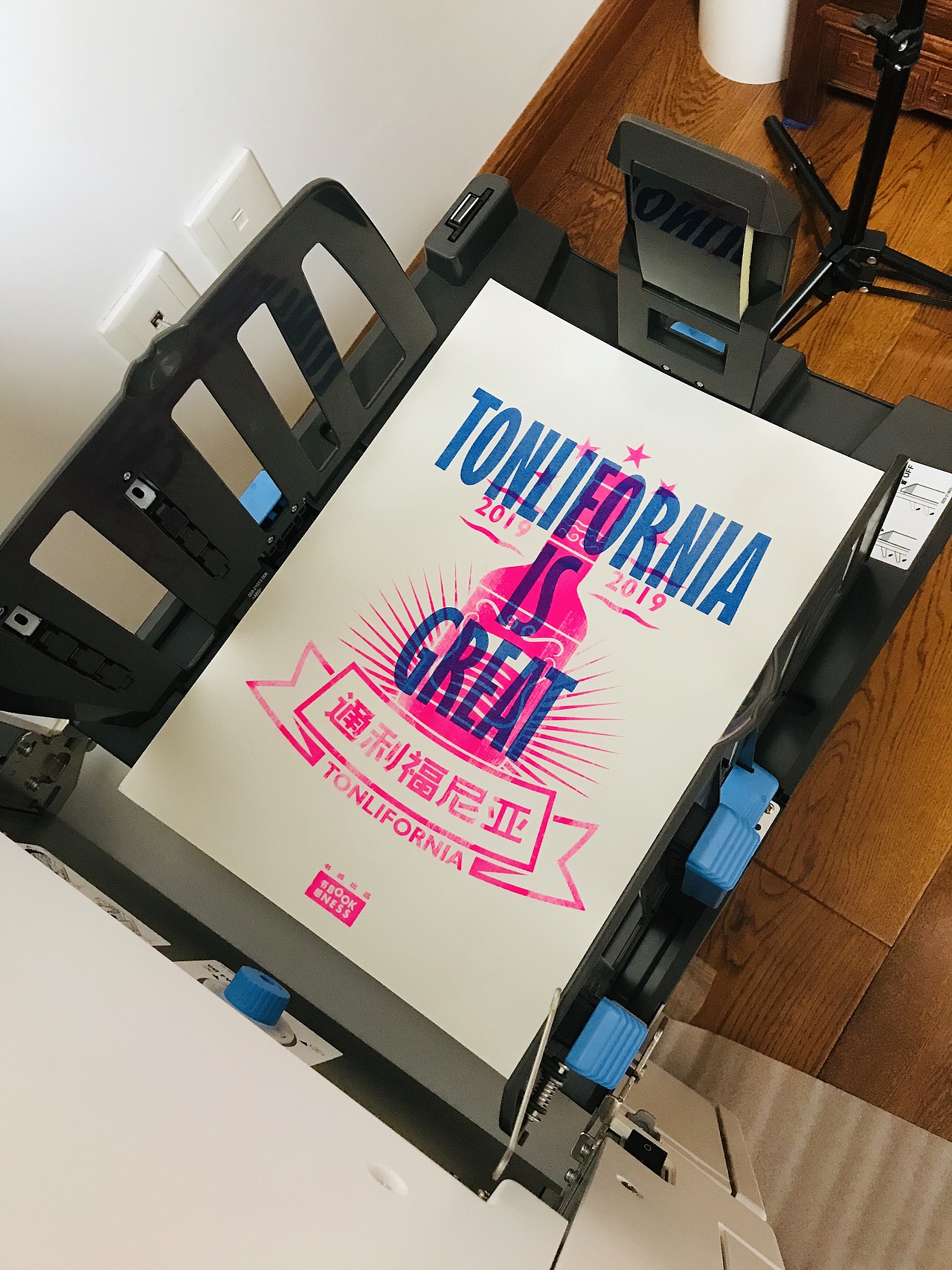 通利福尼亚TONLIFORNIA酒吧海报/risograph孔板印刷