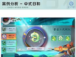 设计说明