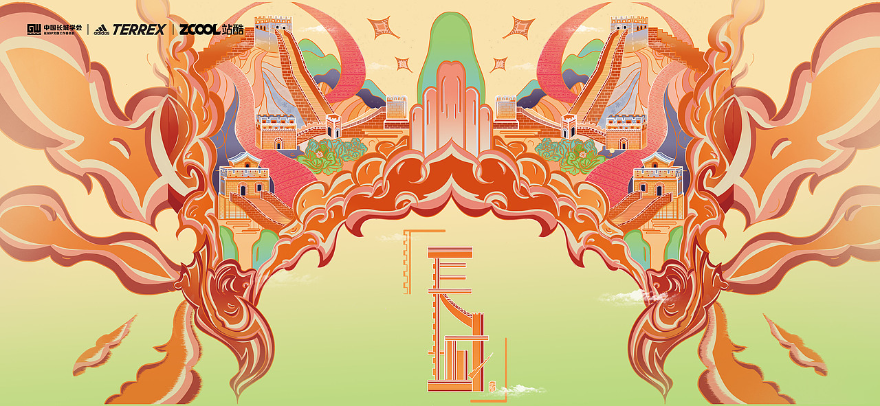 万里连云（图ZMjc2NDg2MjAw） - 图案 - 站酷设计师陈橘猫成精了原创素材 - 站酷ZCOOL