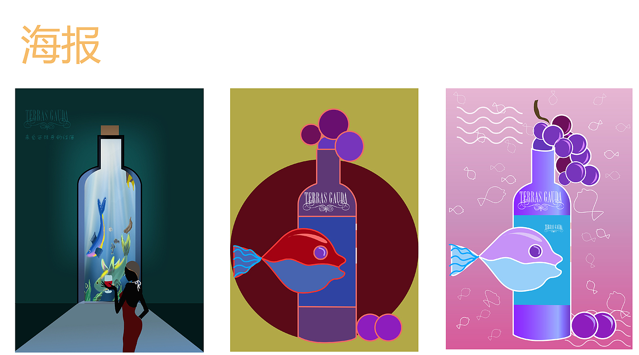 2020-2021作品集（图ZMjgyMDkwODg0） - 其他 - 站酷设计师Z170320416原创素材 - 站酷ZCOOL