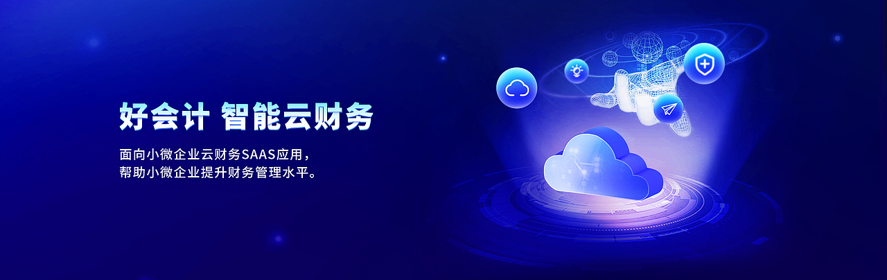 网页设计（图ZMjkyMzY4MDQw） - 个人网站 - 站酷设计师邓朱霞原创素材 - 站酷ZCOOL