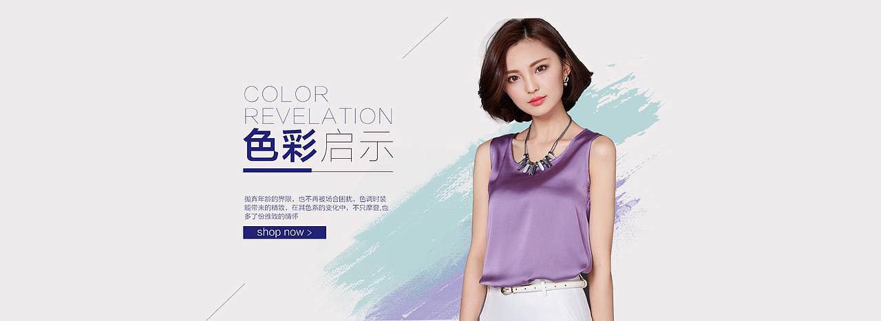 学生们做的海报（图ZNjQ0NjYxMjQ=） - 海报 - 站酷设计师百万修图师发条金原创素材 - 站酷ZCOOL