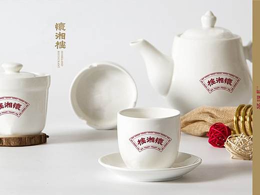 怀湘楼品牌设计-湘菜品牌策划-深圳餐谋长策划公司案例