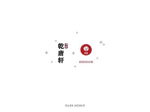 线下平面设计分享(个人主页-ZMjY5Njg4MTI=) - 品牌 - 站酷设计师Mark工作室原创素材 - 站酷ZCOOL