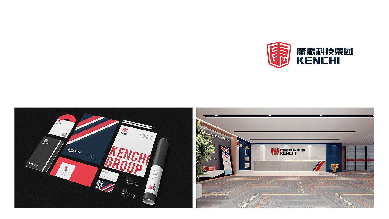 集团公司品牌设计-济南品牌策划设计公司-太歌创意