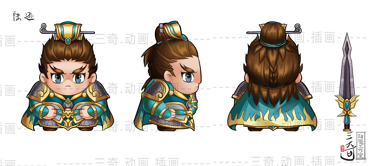 一些Q版三国人物角色设计