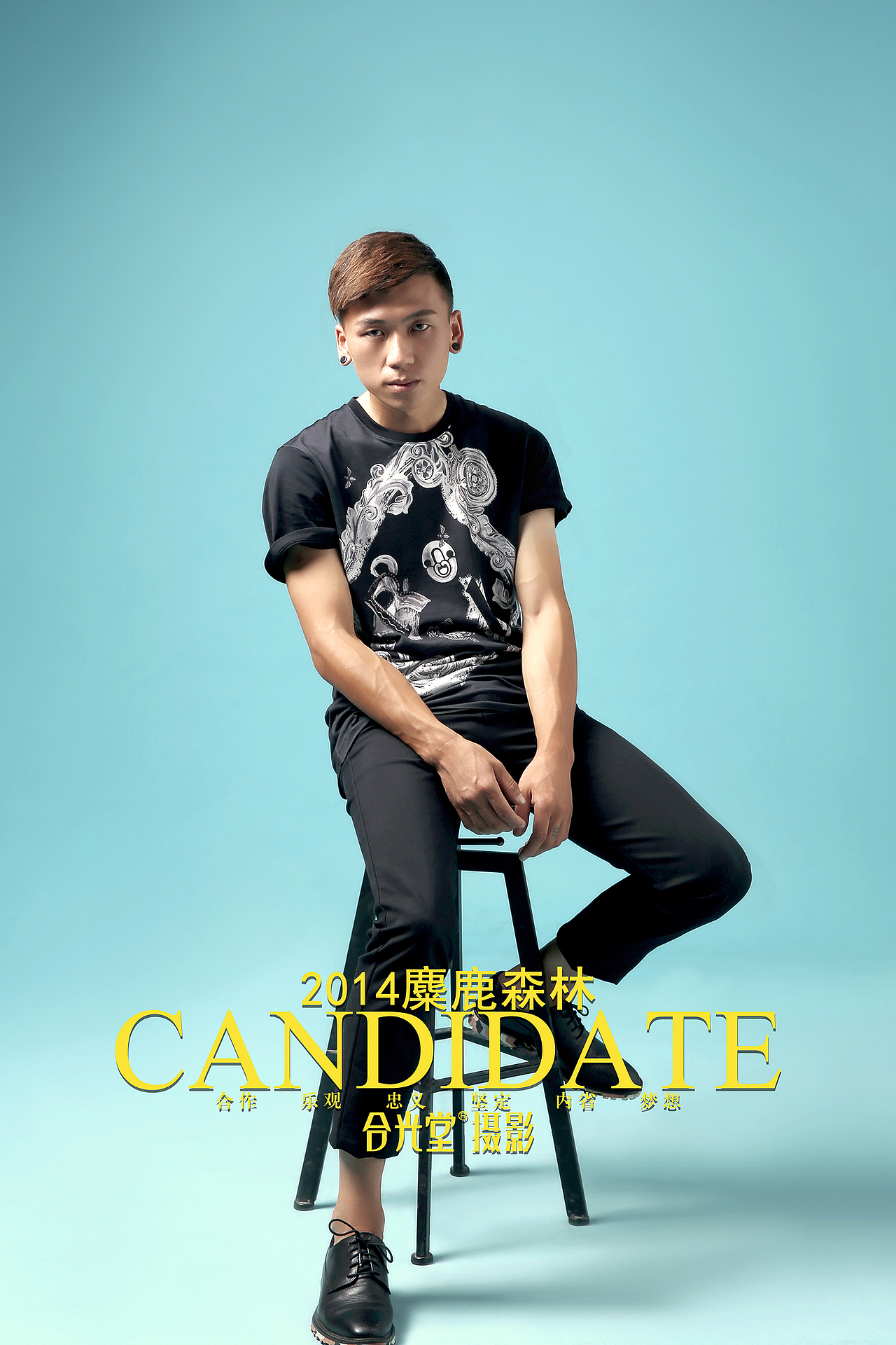 2014“合光堂麋鹿森林形象代言人”堂花&堂草（图ZMTg4NDE4NjQ=） - 人像摄影 - 站酷设计师疯狂原始野蛮人原创素材 - 站酷ZCOOL