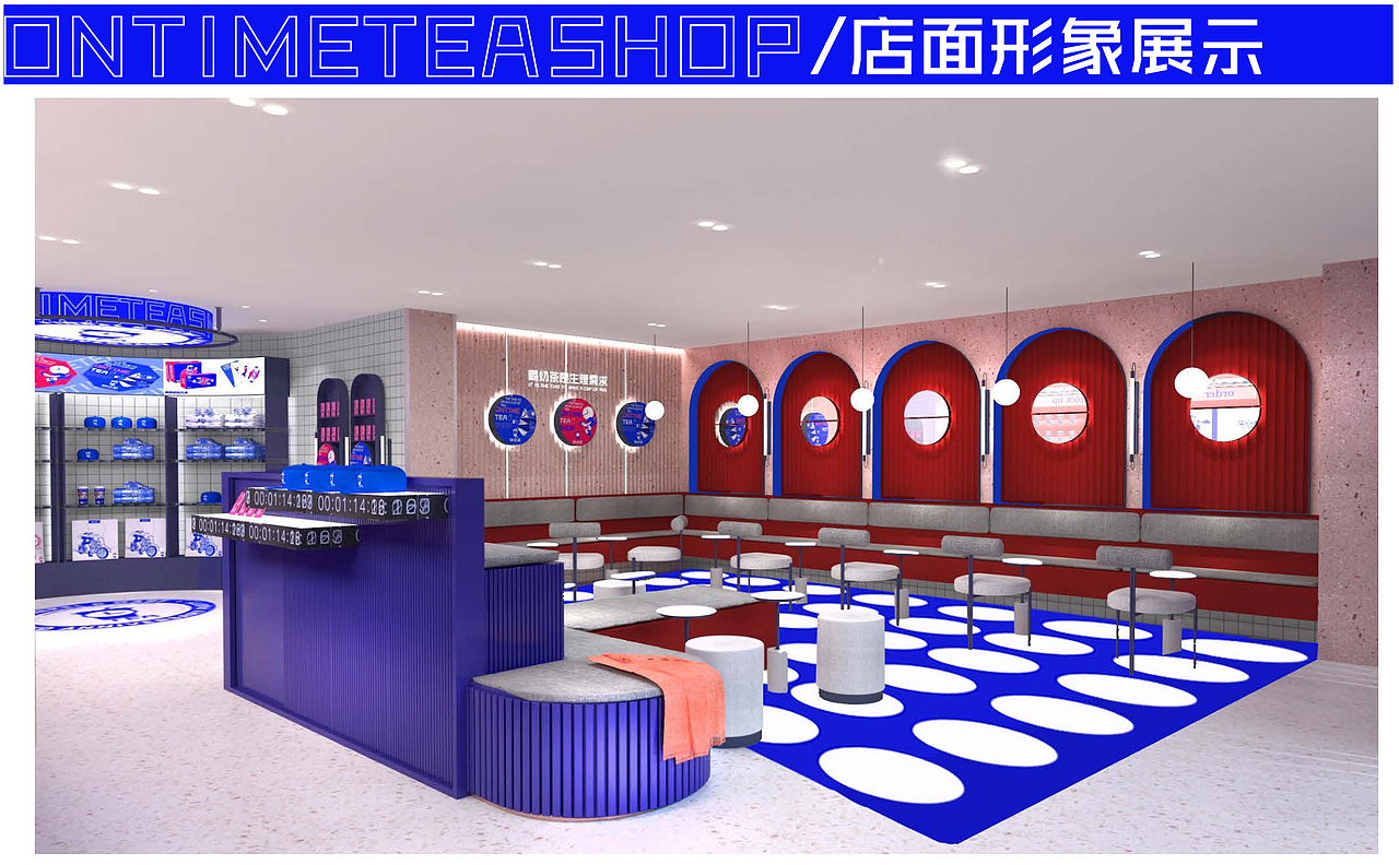 钟点茶品牌VI设计（图ZMjM1NzYyODE2） - 商业插画 - 站酷设计师插画师崔萌萌原创素材 - 站酷ZCOOL