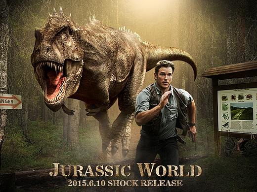 练习之恐龙海报合成