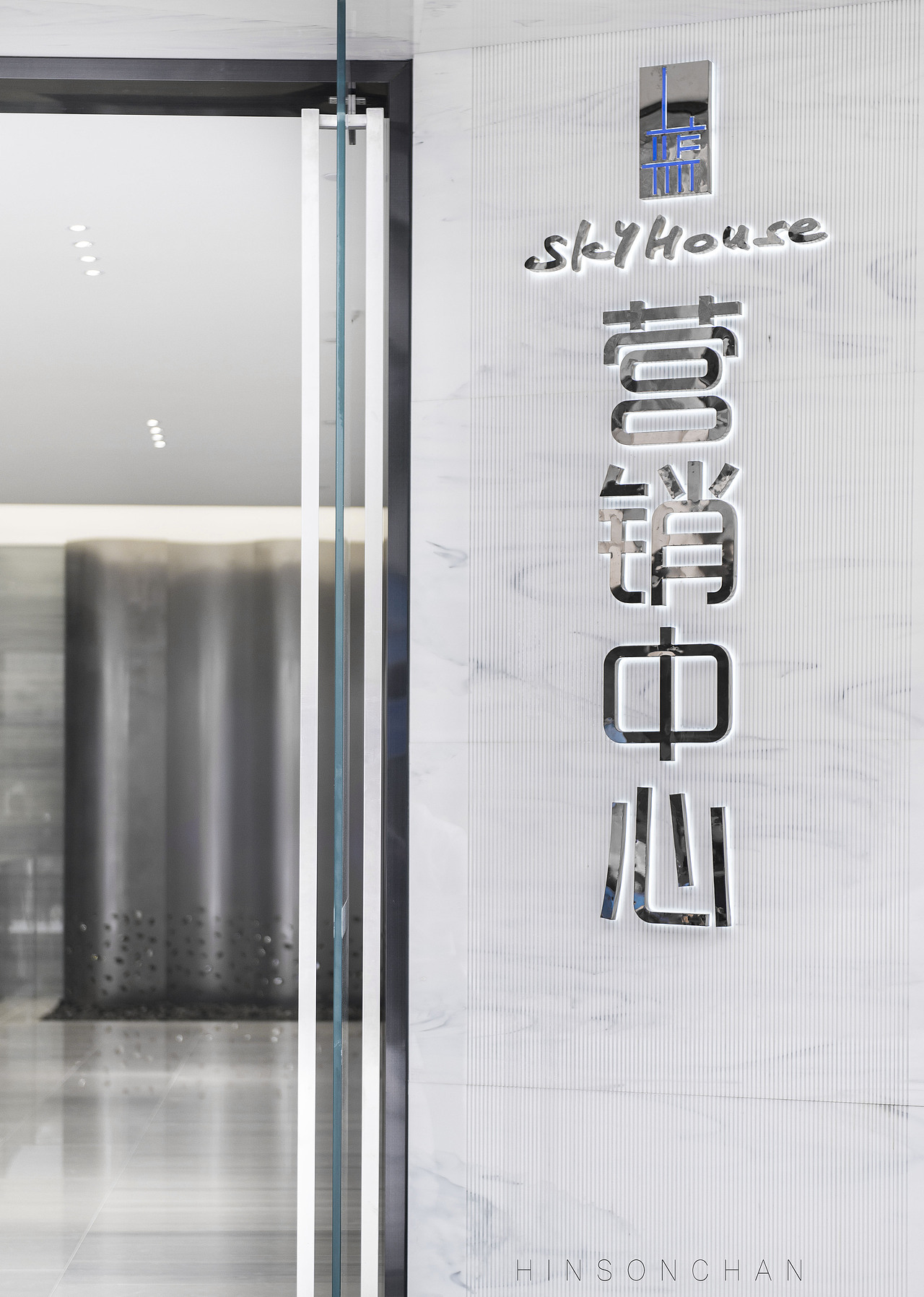 深圳 蓝郡公馆 销售中心（图ZMTQ1MDg4MDEy） - 环境/建筑摄影 - 站酷设计师无限镜像Hinson原创素材 - 站酷ZCOOL