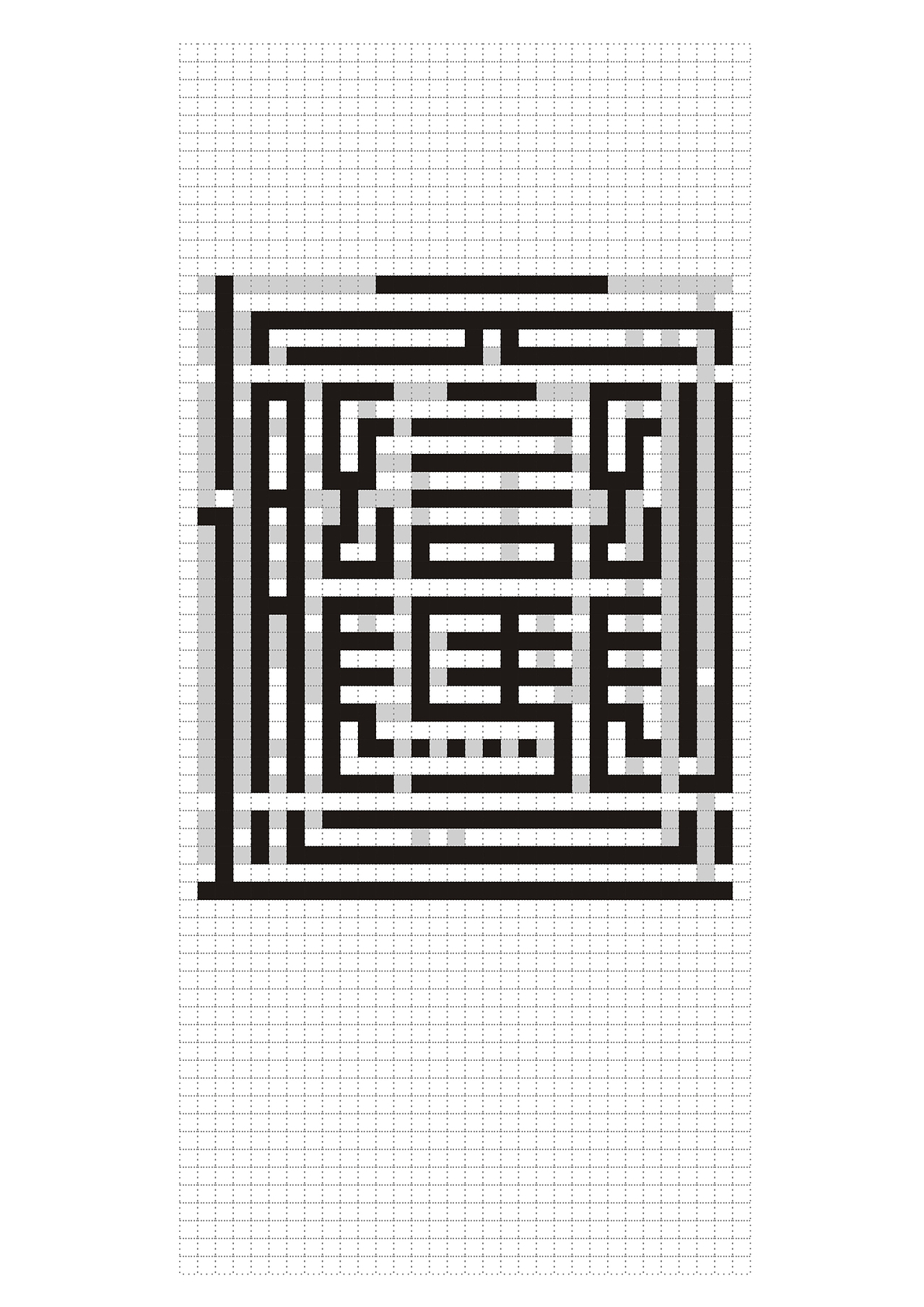 比昂比昂面的BIANG