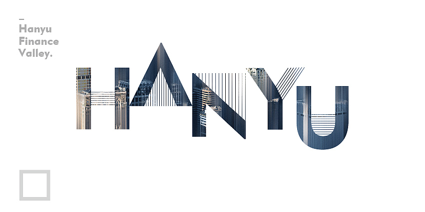 汉峪金谷超高层vi飞机稿