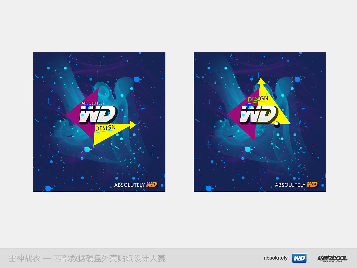 极速撞色（图ZMTI4NTQxNjQ=） - 图案 - 站酷设计师茶憩原创素材 - 站酷ZCOOL