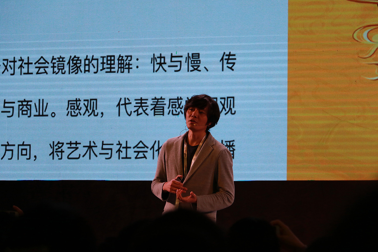 Adobe Create Now 创意盛会（深圳）- Part 1 JOE（图ZNjgzMjkyNjg=） - 人文/纪实摄影 - 站酷设计师陈祖坚JOE原创素材 - 站酷ZCOOL