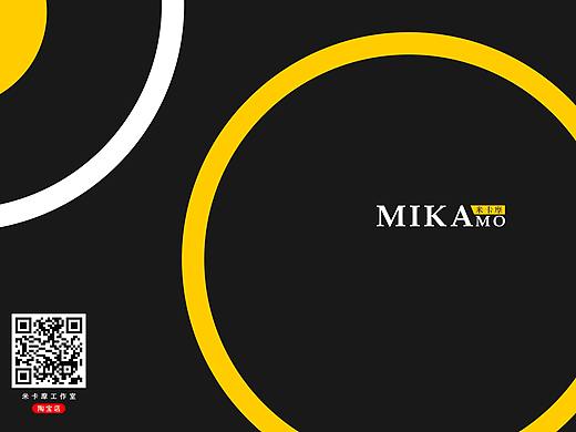 mikamo