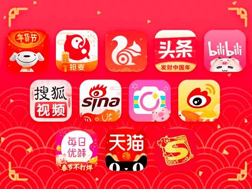 节日图标的5种设计思路