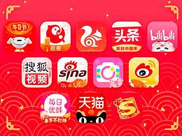 设计理念