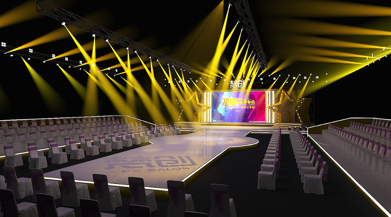 舞台效果表现舞台设计发布会展台签名合影墙t台走秀