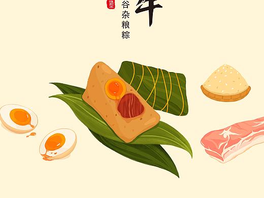 端午节粽子包装插画