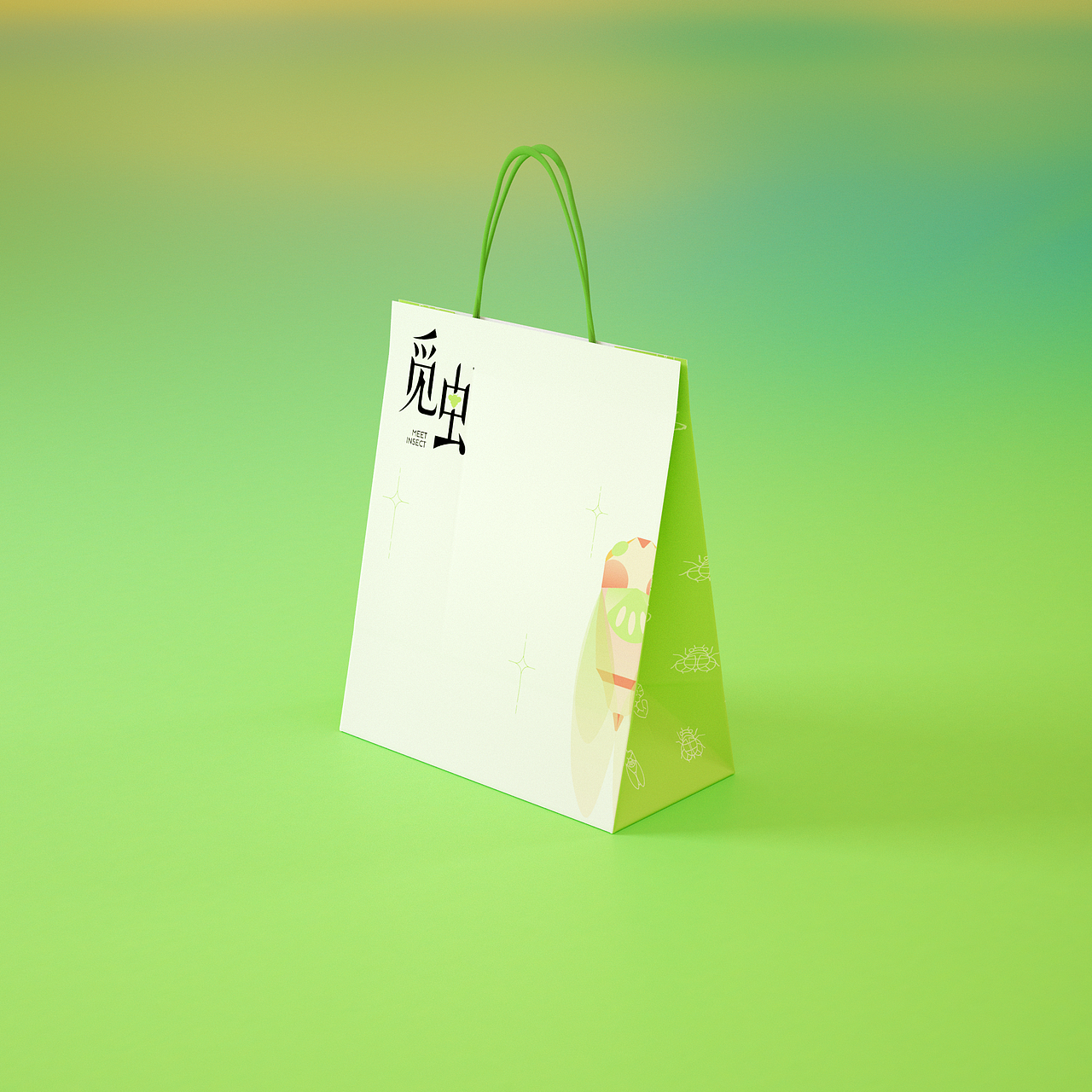 觅虫 食品品牌设计（图ZMjY4MTA4NzEy） - 品牌 - 站酷设计师陈几言原创素材 - 站酷ZCOOL