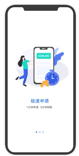 2021作品集（图ZMjQ5NzcyMDEy） - APP界面 - 站酷设计师邬寒原创素材 - 站酷ZCOOL