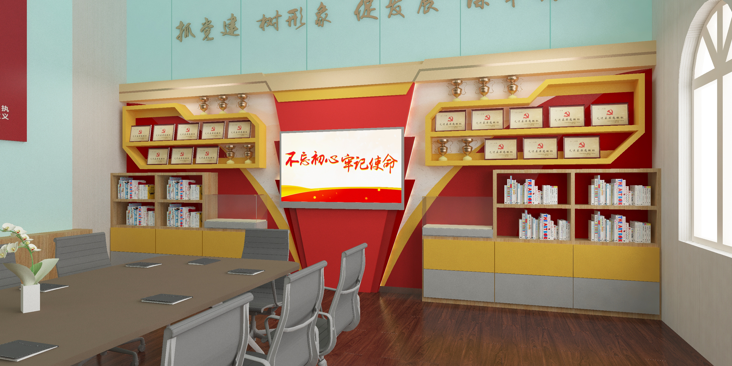高县学校荣誉厅 展厅 效果图设计 3D设计_设计狮Ming-站酷ZCOOL