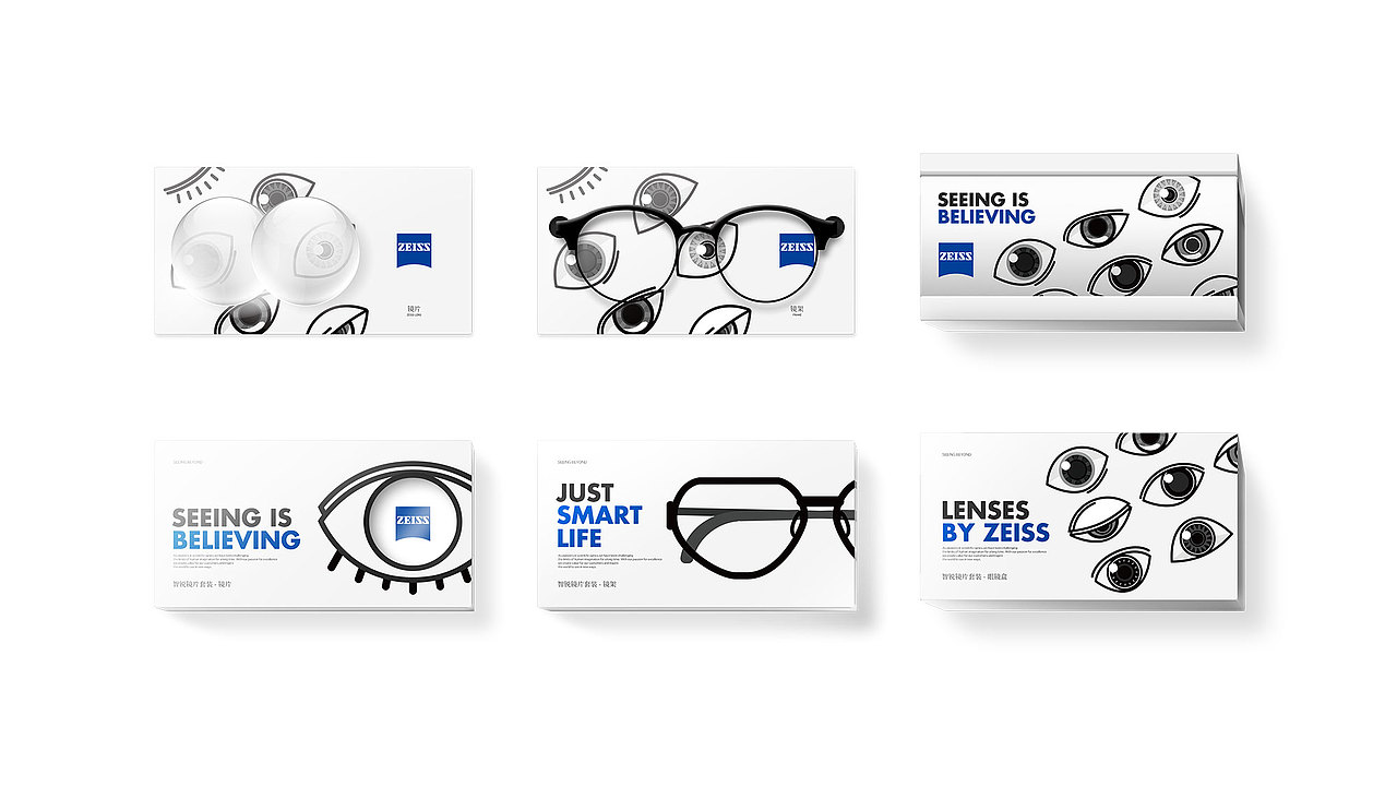 ZEISS - 动感视界 镜享自由 -Just smart life（图ZMjE5NzkyMTEy） - 包装 - 站酷设计师zzhzhangzhihang原创素材 - 站酷ZCOOL