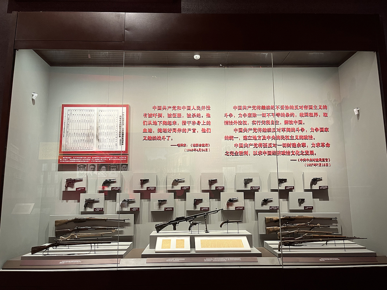 《展览馆》（图ZMjgyNTAwMDM2） - 环境/建筑摄影 - 站酷设计师马朋友wing原创素材 - 站酷ZCOOL