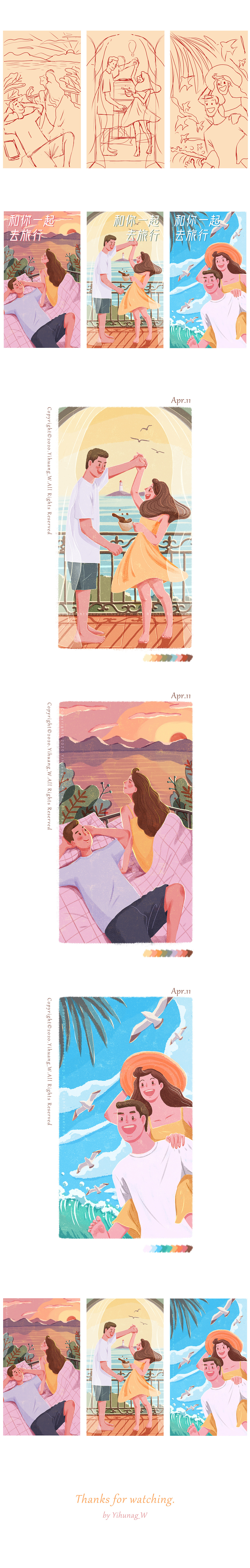 手机活动海报——情侣旅游套餐推广（图ZMjA2ODkwNzEy） - 创作习作 - 站酷设计师一环Yihuan原创素材 - 站酷ZCOOL