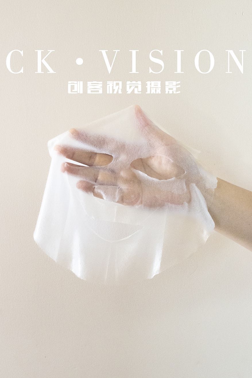 外地客户寄拍面膜产品摄影客片