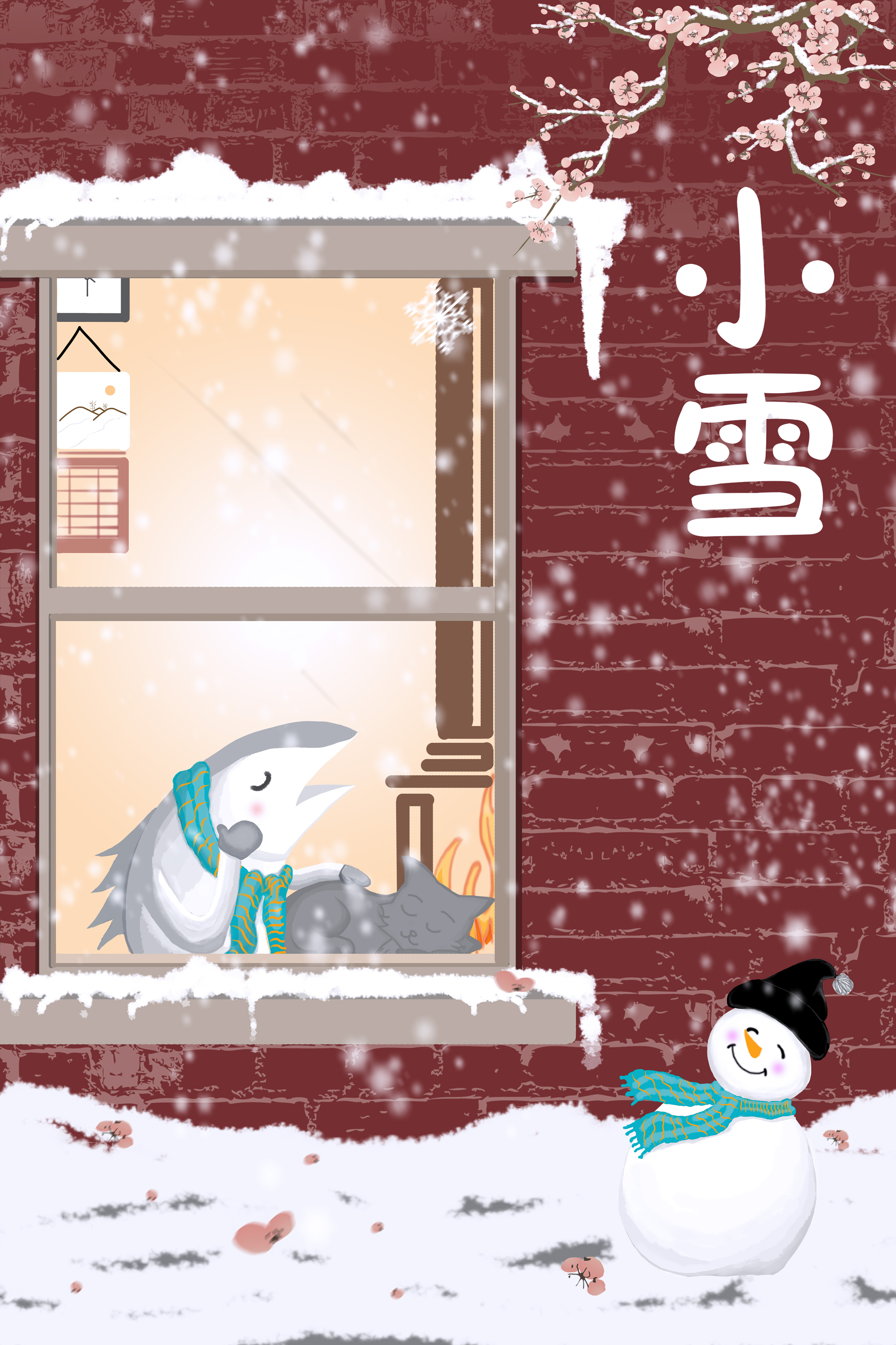 《咸鱼翻身》24节气海报手绘_故梦笙箫-站酷zcool