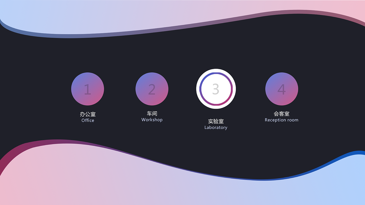 园区色彩引导设计概念（图ZMTM2NjA0MDI4） - 商业空间设计 - 站酷设计师Desmond1997原创素材 - 站酷ZCOOL