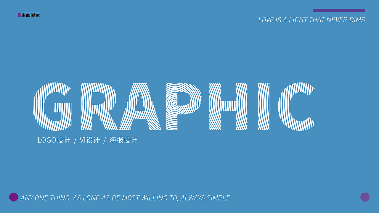 2019作品（图ZMTg0MjEwMDAw） - APP界面 - 站酷设计师捕风的女子原创素材 - 站酷ZCOOL