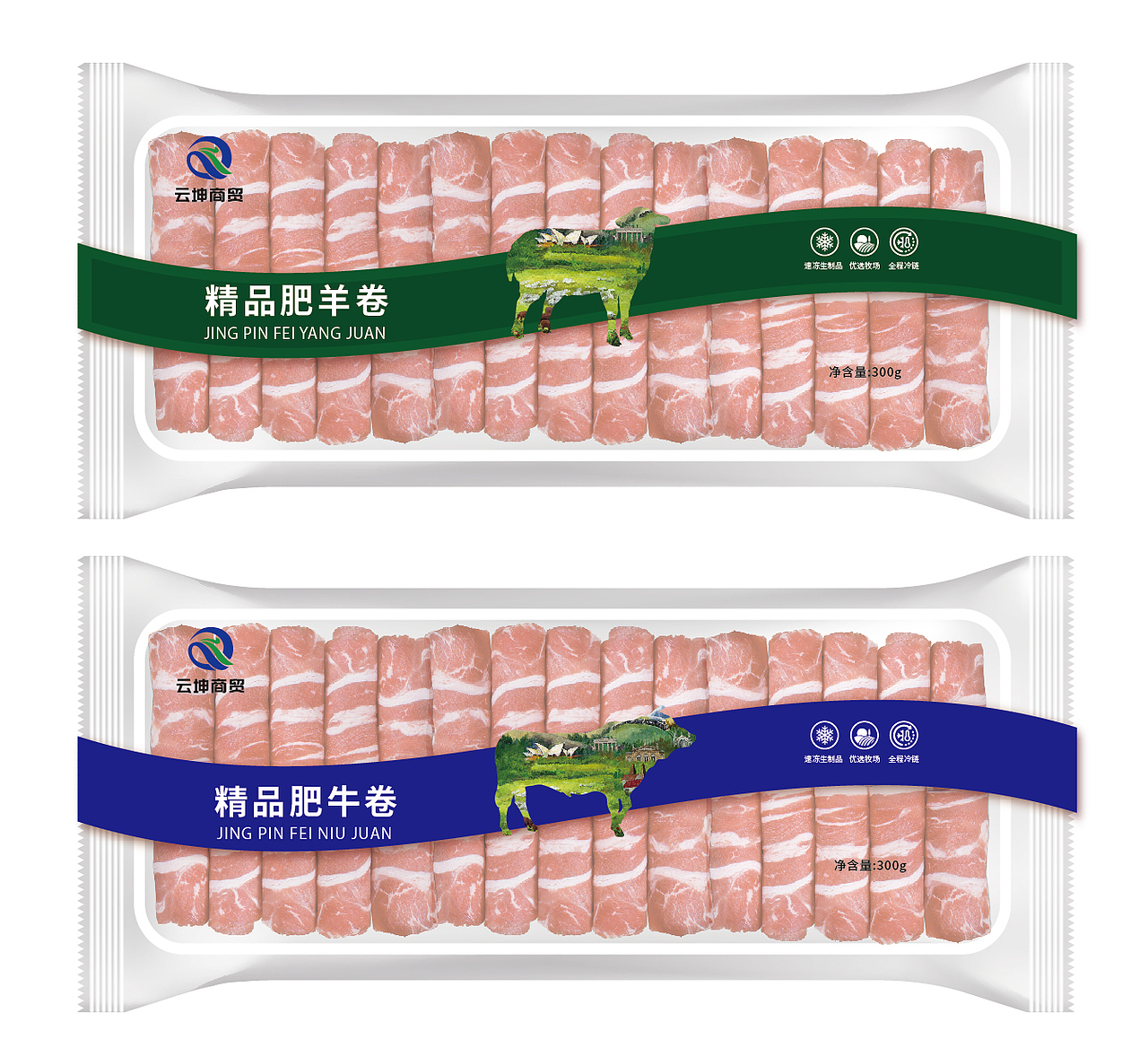 包装设计（图ZMjEyNjk3Mzg0） - 包装 - 站酷设计师设计蘸酱原创素材 - 站酷ZCOOL