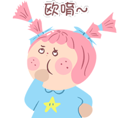 胖小鱼 表情包 雀斑女孩（图ZMjE2MzU4ODUy） - 艺术插画 - 站酷设计师我的胖头鱼原创素材 - 站酷ZCOOL