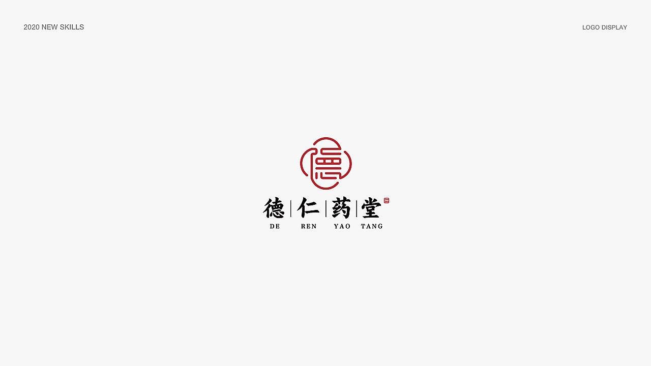 LOGO design（图ZMjMyMTE5MTY4） - Logo - 站酷设计师我是嘉豪弟弟原创素材 - 站酷ZCOOL