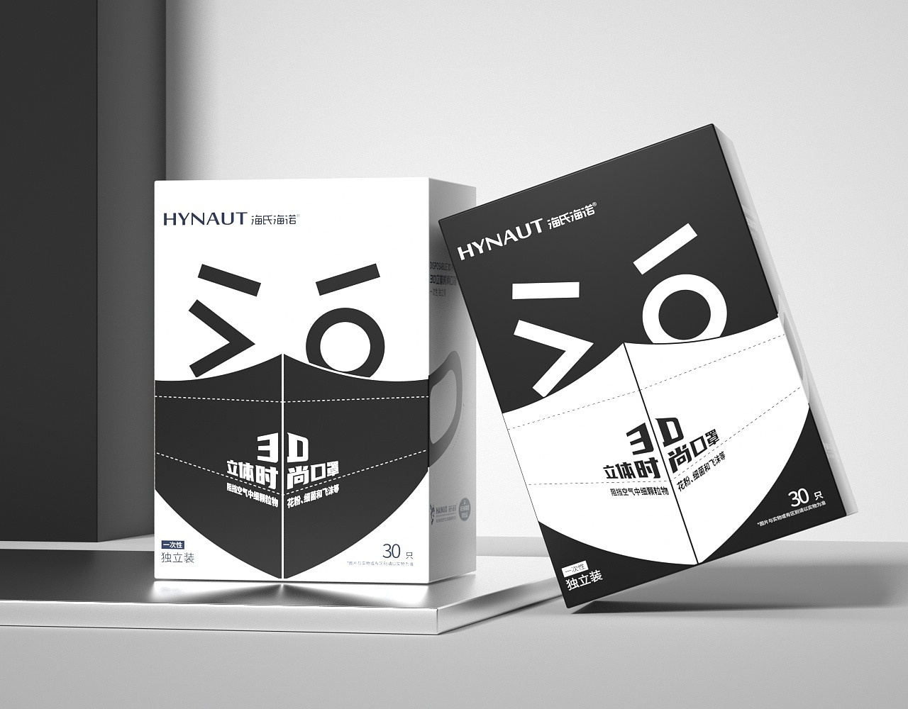 海氏海諾口罩包裝設計（圖ZMjg4MTAwNzQ0） - 包裝 - 站酷設計師Moki墨客行原創(chuàng)素材 - 站酷ZCOOL