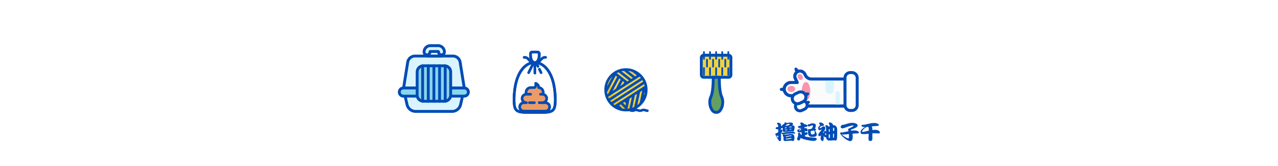 krinmeng的個(gè)人主頁（背景預(yù)覽） - 主頁背景設(shè)置 - 站酷設(shè)計(jì)師krinmeng原創(chuàng)素材 - 站酷ZCOOL