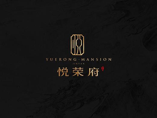 地产VI提案