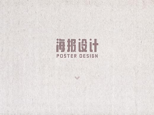 《拥抱海洋》