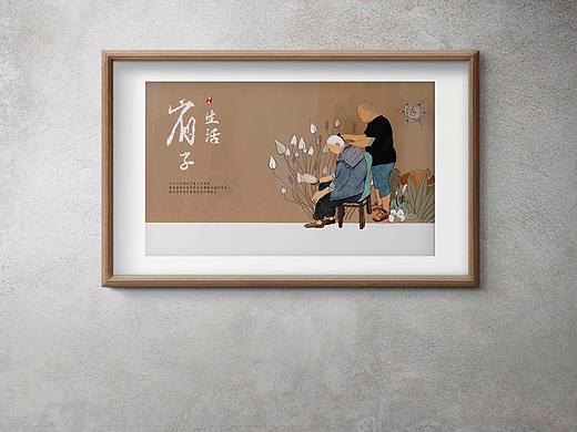 《什么理由》——1（个人主页-ZNTQxMjQzNTI=） - 绘本 - 站酷设计师肉桂不贵原创素材 - 站酷ZCOOL