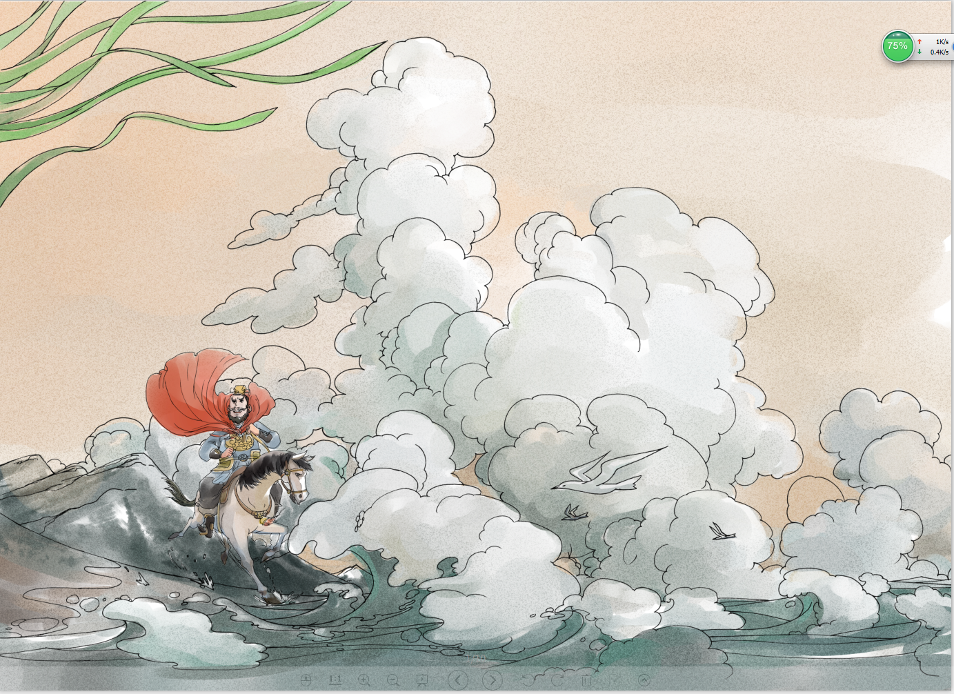 古诗绘本插图系列|插画||麦浪工作室 - 原创作品 - 站酷 (zcool)