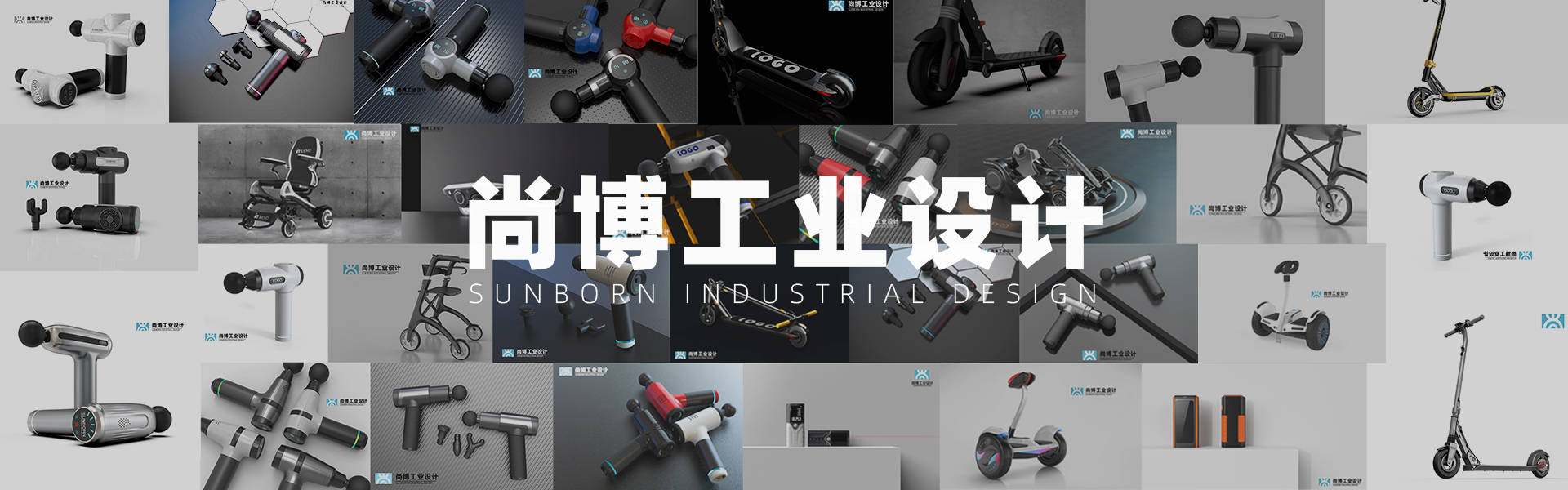 尚博设计的个人主页（封面预览） - 主页封面设置 - 站酷设计师尚博设计原创素材 - 站酷ZCOOL